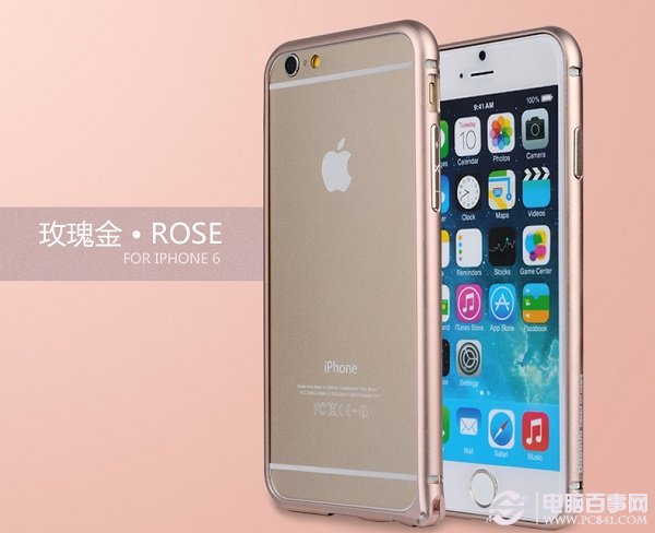 玫瑰金iPhone6金屬邊框手機殼圖片
