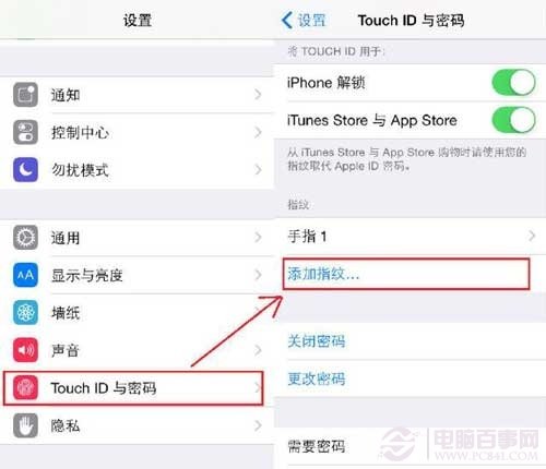 如何查看iPhone6是否越獄? 辨別非國行iPhone6方法