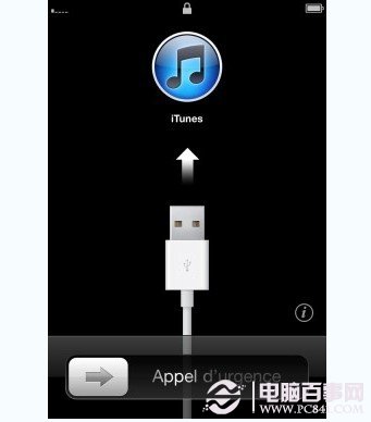 連接電腦iPhone6激活教程