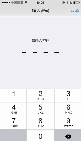 iPhone6 Plus指紋識別設置教程