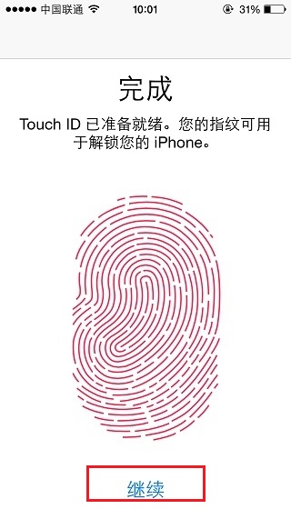 iPhone6怎麼設置TouchID？iPhone6 Plus指紋識別設置教程