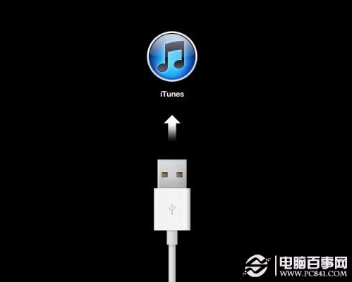 iOS8降級iOS7.1.2圖文教程二