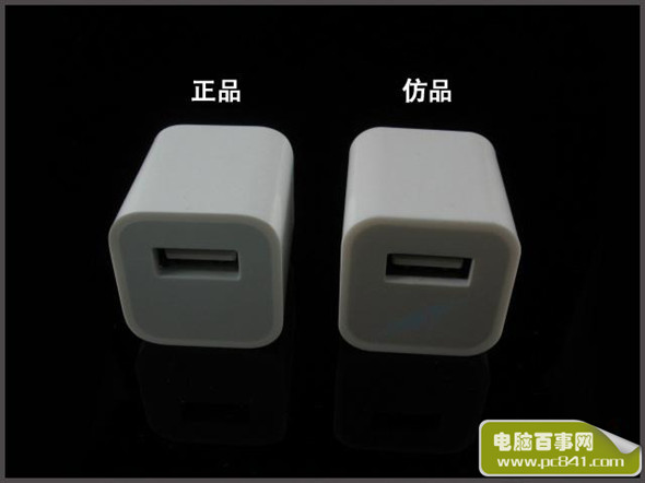 如何辨別真偽iPhone電源適配器  真假iPhone充電器識別圖文教程