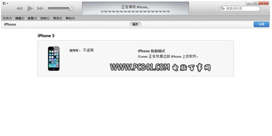 iOS8 beta5怎麼降級 iOS8 beta5降級iOS7.1.2教程