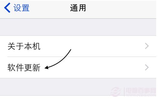 iOS8 Beta5固件下載與升級更新流程介紹 