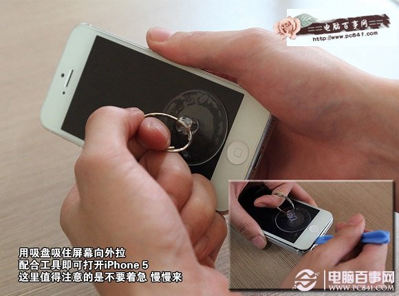 iPhone5怎麼換電池？圖解iPhone5換電池教程