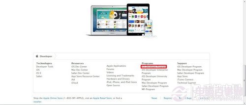 ios8開發者賬號怎麼申請 蘋果開發者賬號申請流程詳解