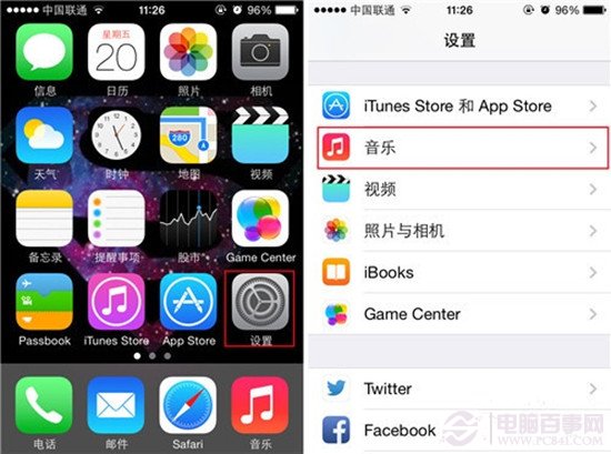 iPhone使用技巧  iPhone音樂播放均衡器調節方法