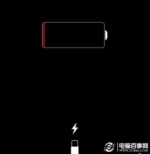 iPhone手機加快充電方法教程