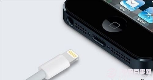 iPhone手機加快充電方法教程