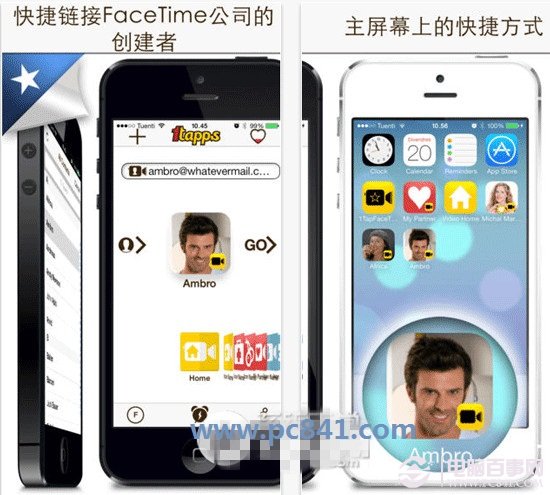 facetime連接失敗怎麼辦？facetime連接失敗解決方法 pc841.com