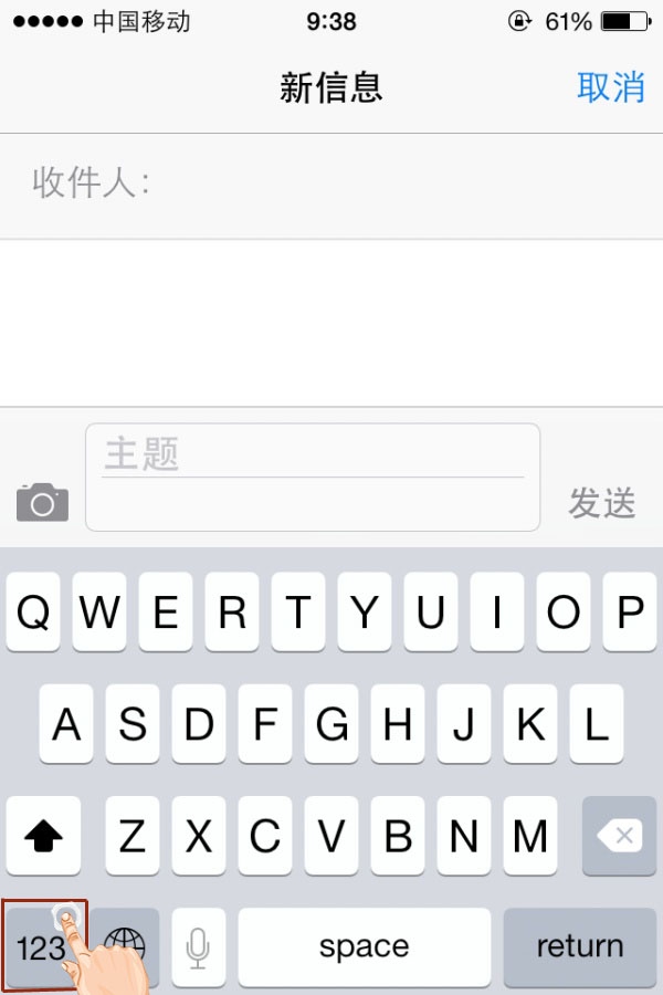  iPhone如何更順手   小編教你iPhone十大隱秘小技巧