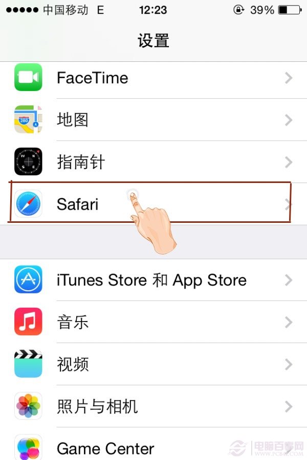  iPhone如何更順手   小編教你iPhone十大隱秘小技巧