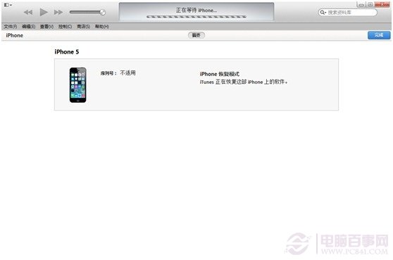 iOS7.1.1怎麼降級？iOS7.1.1降級教程