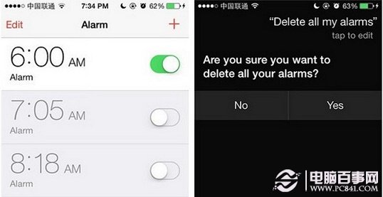 iPhone怎麼快速刪除全部鬧鐘？探索Siri的妙用之處