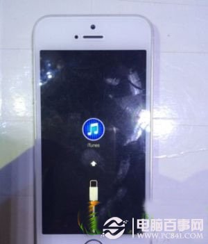 phone5s死機黑屏怎麼辦？pc841.com