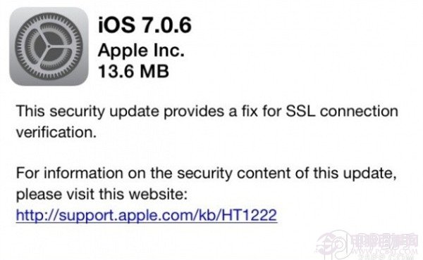 iOS7.0.6升級教程圖文詳解pc841.com