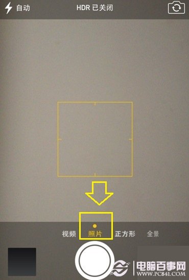 圖為iPhone5s默認拍照界面