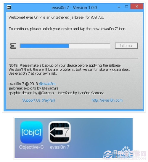 iOS7.0.4完美越獄教程_iPhone5s/5c均可完美越獄