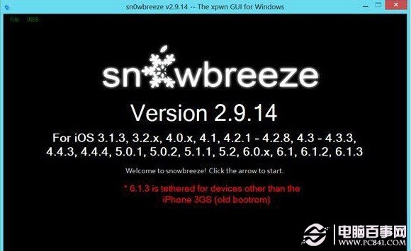 iOS6.1.3完美越獄最新教程pc841.com