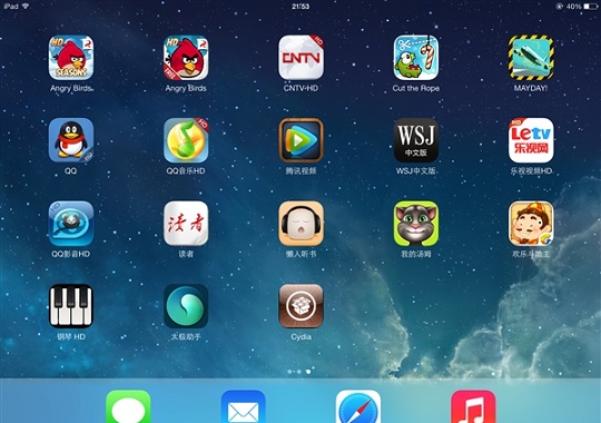 iOS7完美越獄教程