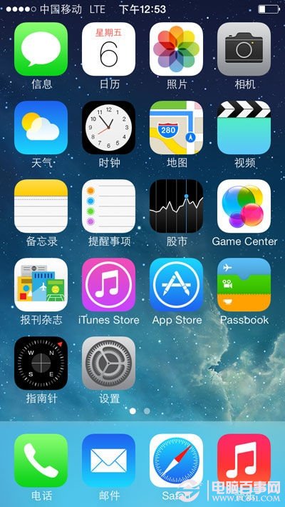 iphone5s升級移動4G流程介紹 iphone5s 4G破解實測