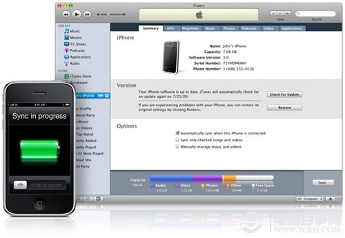 itunes安裝軟件教程www.pc841.com