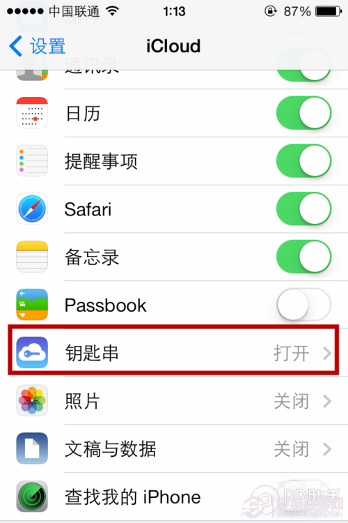 ios7.0.4/ios7.0.3鑰匙串功能有什麼好處？ios7 icloud使用教程分享