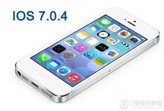 iOS7.0.4耗電快怎麼回事 iOS7.0.4耗電快的解決辦法