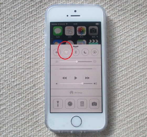 iPhone5s連接Wifi無線網絡快捷開關