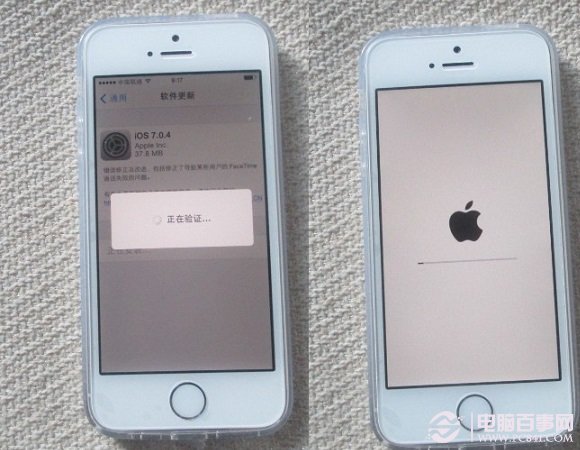 iOS 7.0.4升級進度顯示