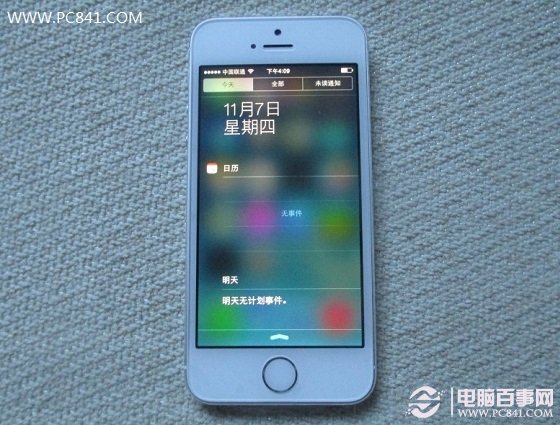 成功關閉iOS 7股市 電腦百事網教程