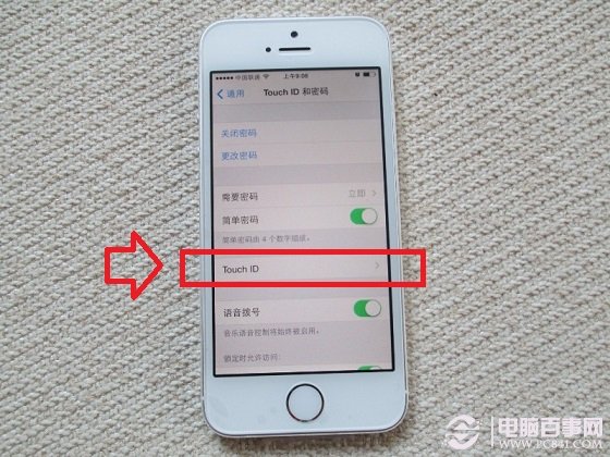 iOS7 Touch ID設置