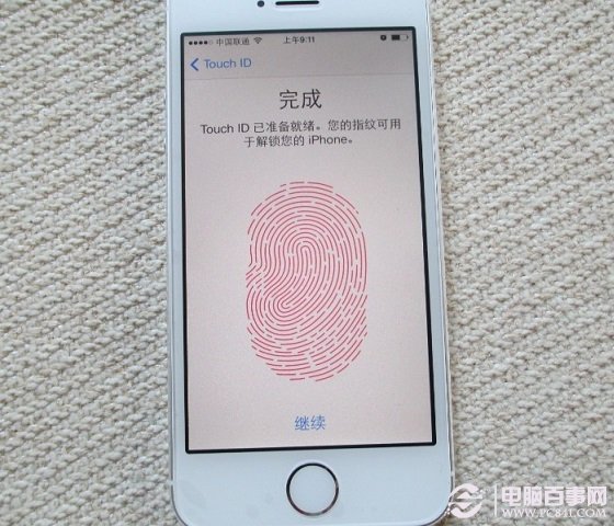 iOS7 Touch ID指紋識別設置完成
