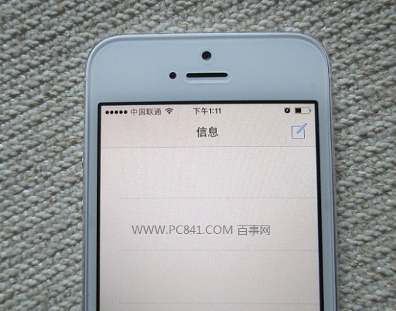 iPhone5S刪除短信步驟方法