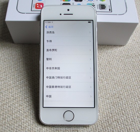 iPhone5s激活第四部：選擇國家或地區