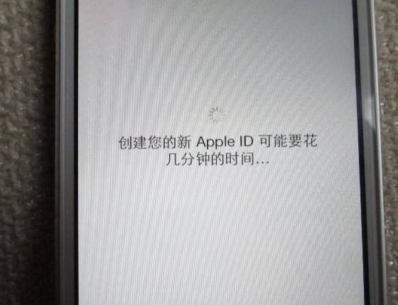 iPhone5s激活教程