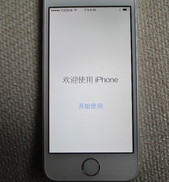 iPhone5s激活完成：歡迎使用