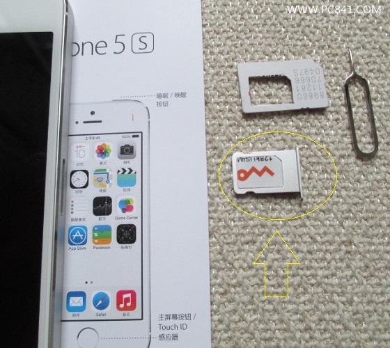 手把手教你iPhone5s SIM卡怎麼剪