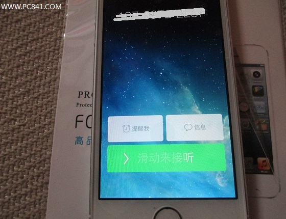 iPhone5s怎麼拒接電話