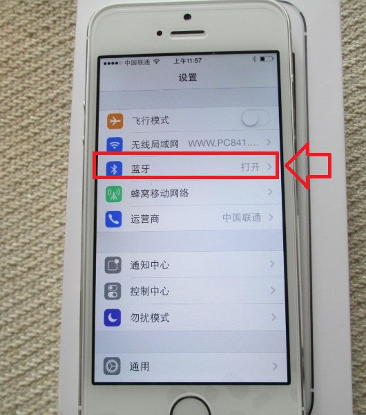 iPhone 5S藍牙設置