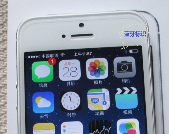 iPhone 5S藍牙標識