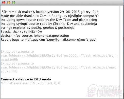 iOS 7.0.3完美越獄教程 一鍵越獄只需5分鐘