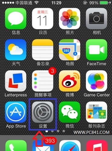 iPhone 5S設置