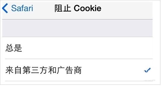 iTunes識別不了iOS7或無法連接的解決辦法