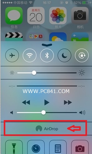 iOS7控制中心開啟Airdrop