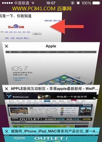 iOS7手勢上推關閉應用 百事網