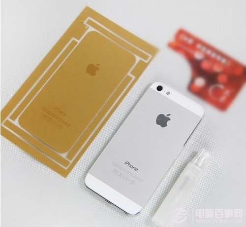 購買的土豪金iPhone 5貼紙