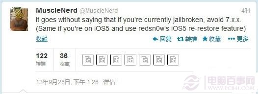 ios7.0.2可以越獄嗎