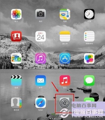 ios7控制中心怎麼打開 ios7控制中心設置教程